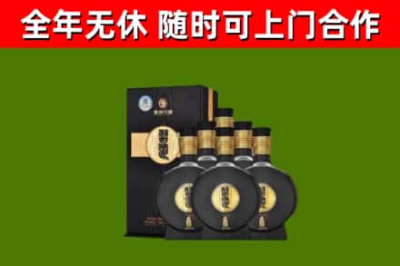 肥城回收习酒
