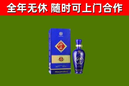 肥城烟酒回收杜康.jpg