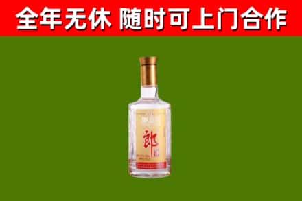 肥城回收郎酒