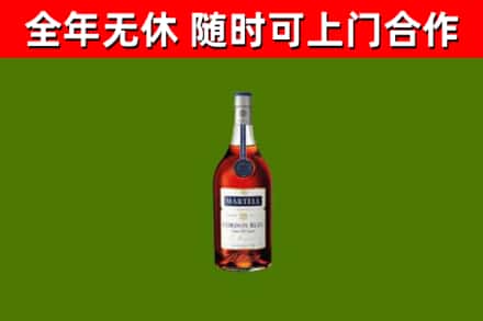 肥城回收蓝带洋酒